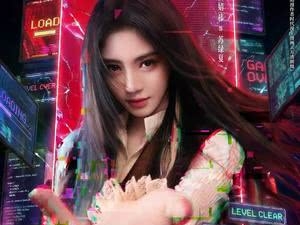 万花世界