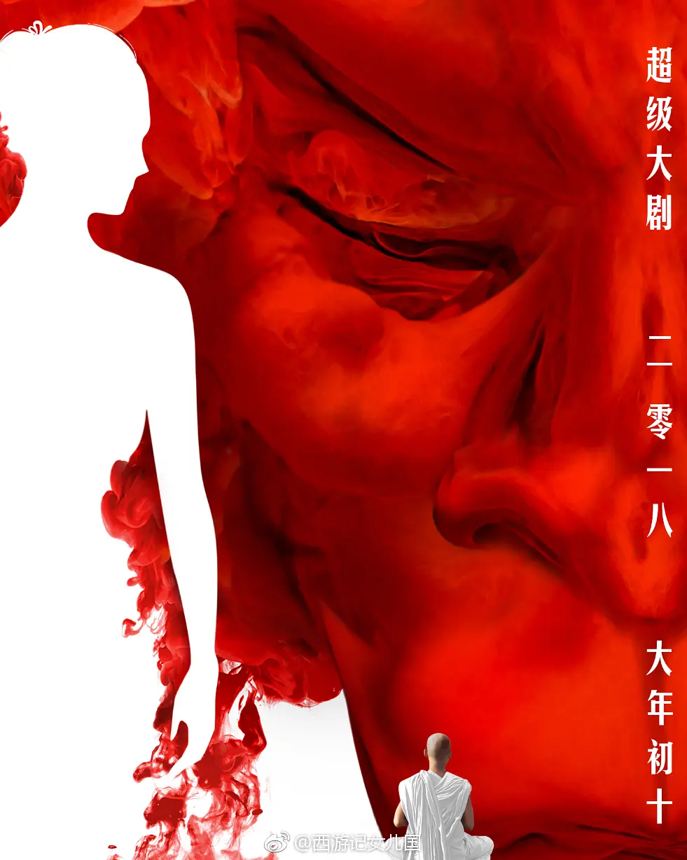 好女无双