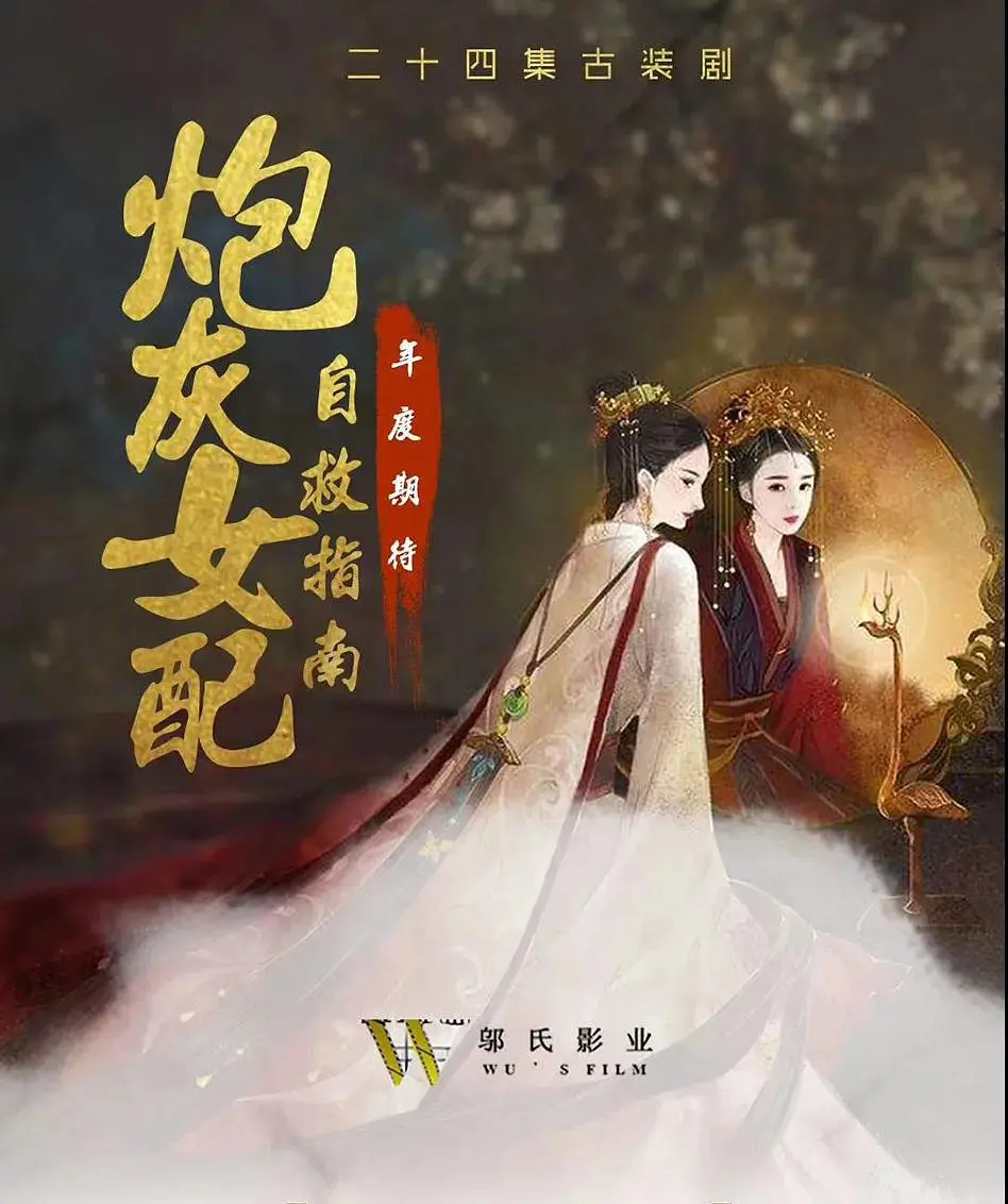 楚天遥